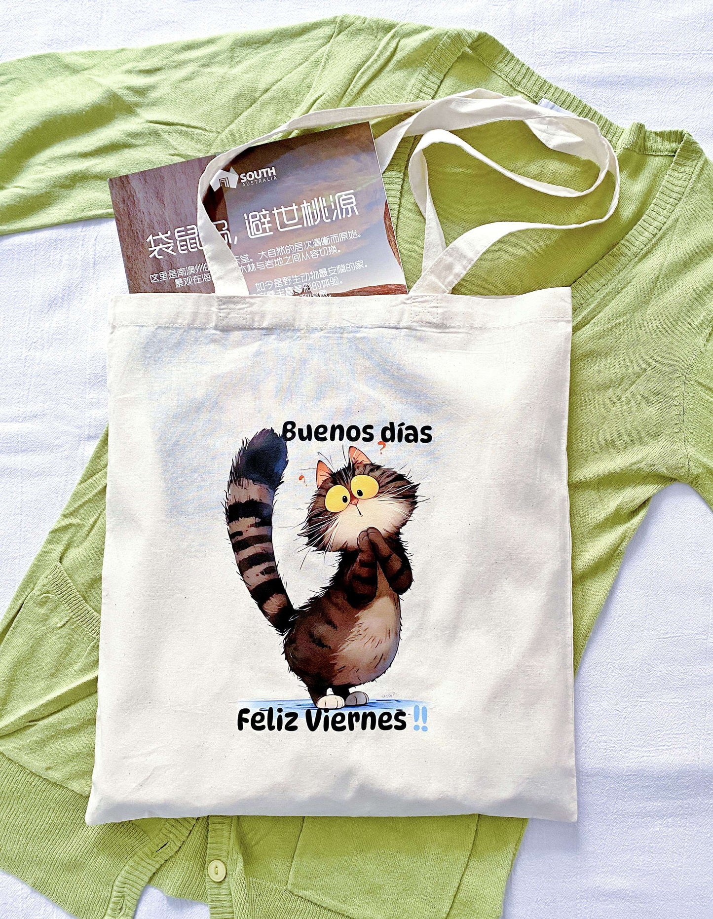 Minimalist aesthetic bag with unique handcrafted patterns for a personal touch