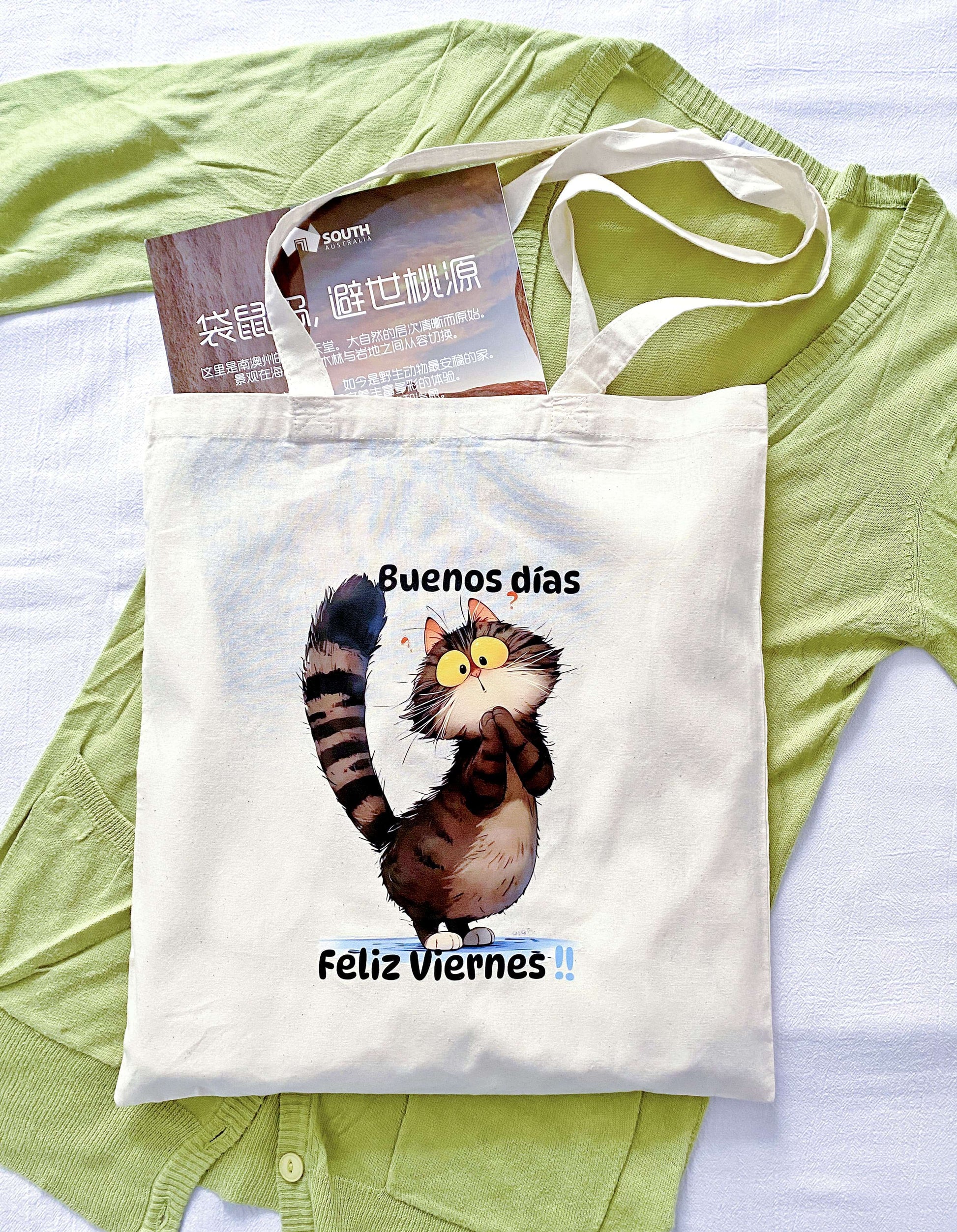 Minimalist aesthetic bag with unique handcrafted patterns for a personal touch