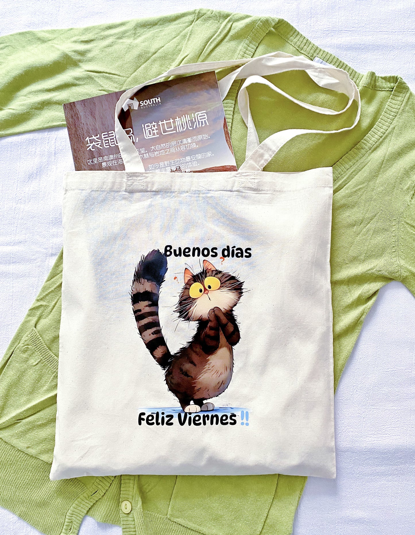 Minimalist aesthetic bag with unique handcrafted patterns for a personal touch