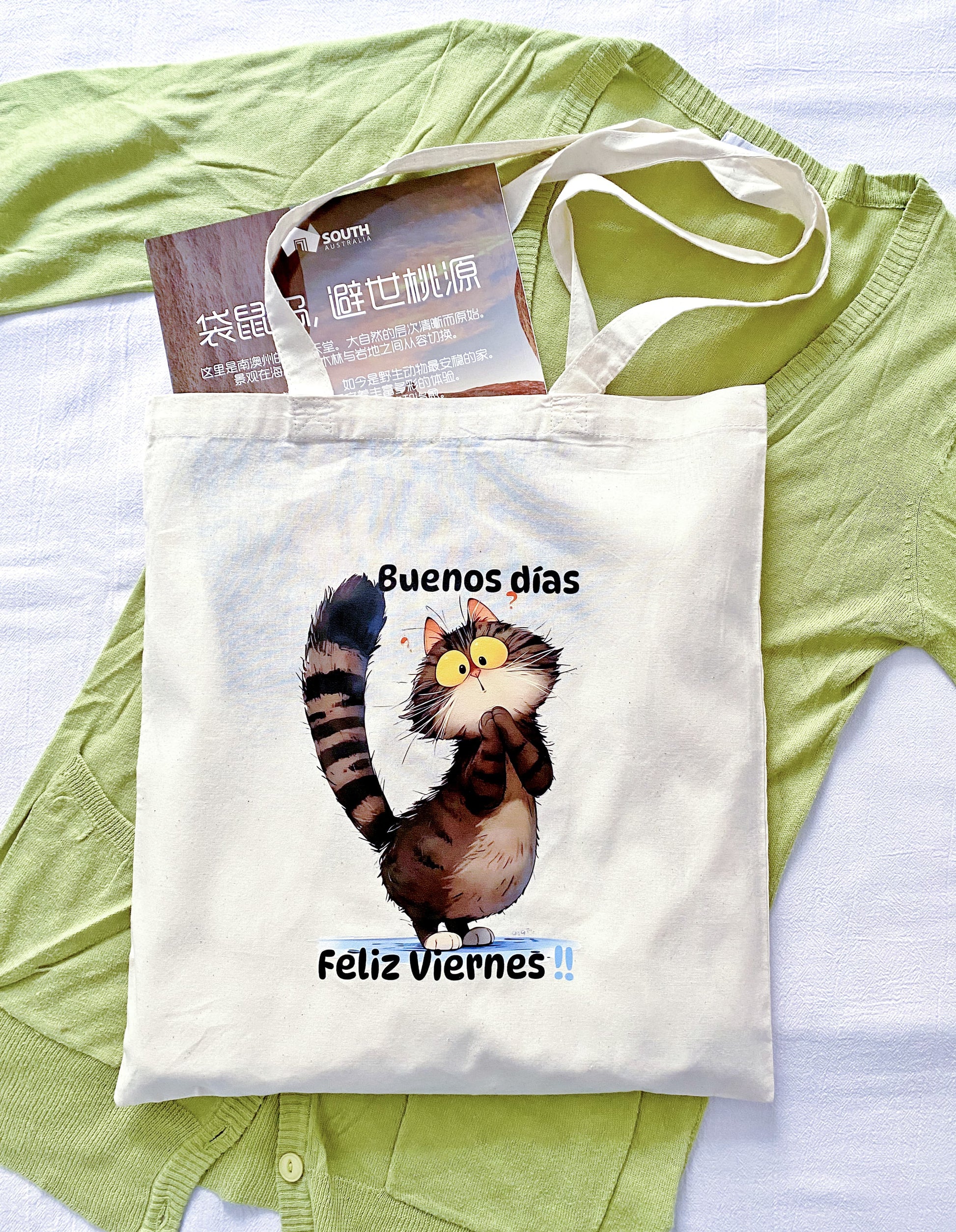 Minimalist aesthetic bag with unique handcrafted patterns for a personal touch