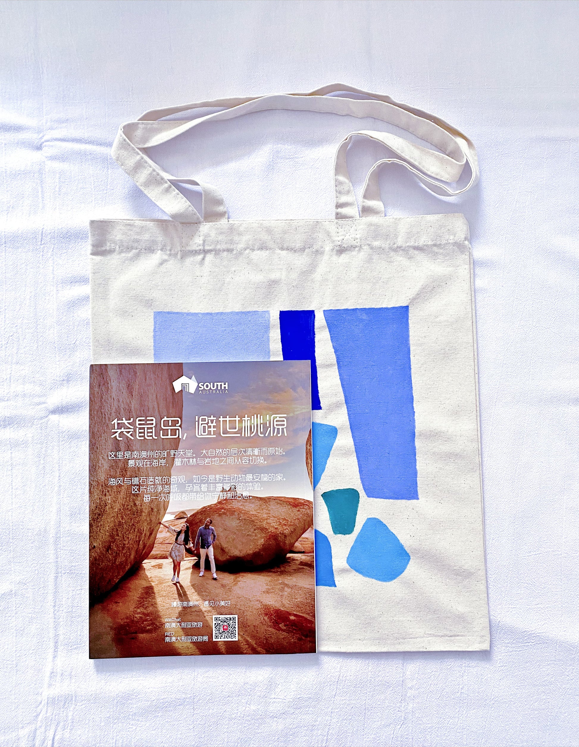 everyday canvas carry bag with illustrated artwork