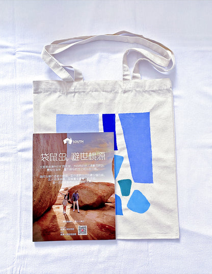 everyday canvas carry bag with illustrated artwork