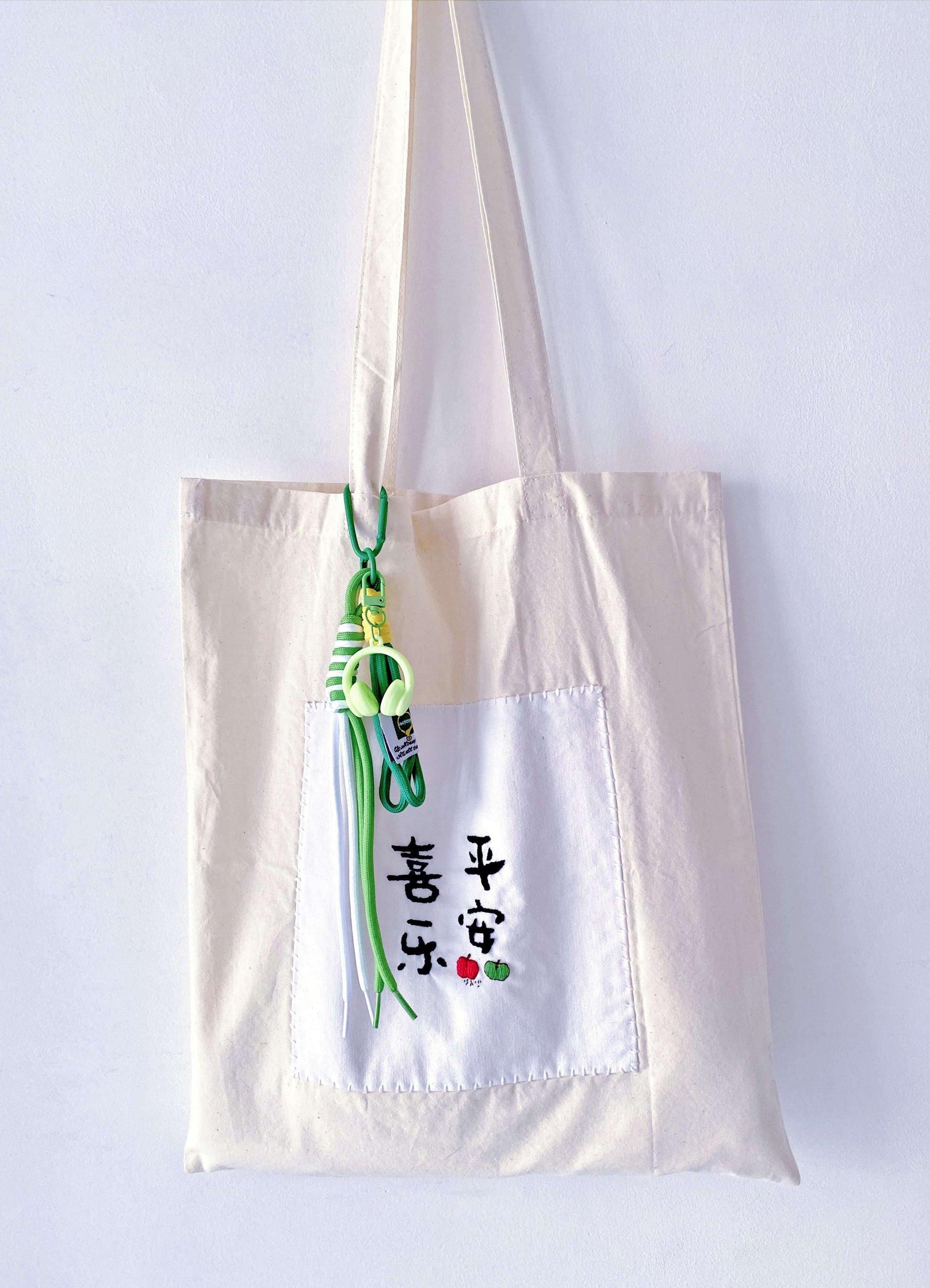 Timeless embroidered accessory for a thoughtful curated life