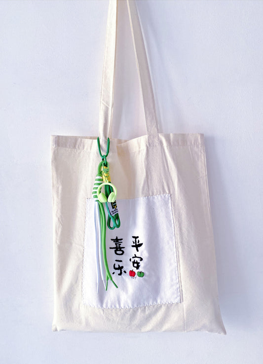 Timeless embroidered accessory for a thoughtful curated life