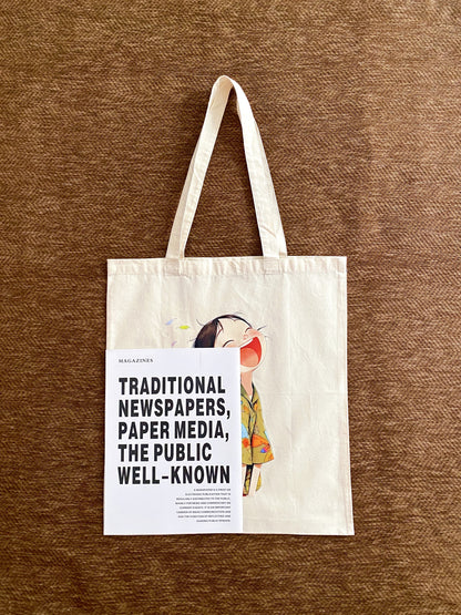 Nature themed tote bag gifted to someone who enjoys simple daily rituals