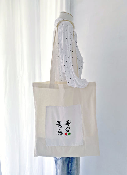 relaxed style tote bag for everyday city use