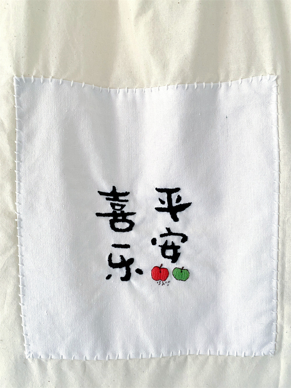unique text embroidery tote for design-focused wardrobes