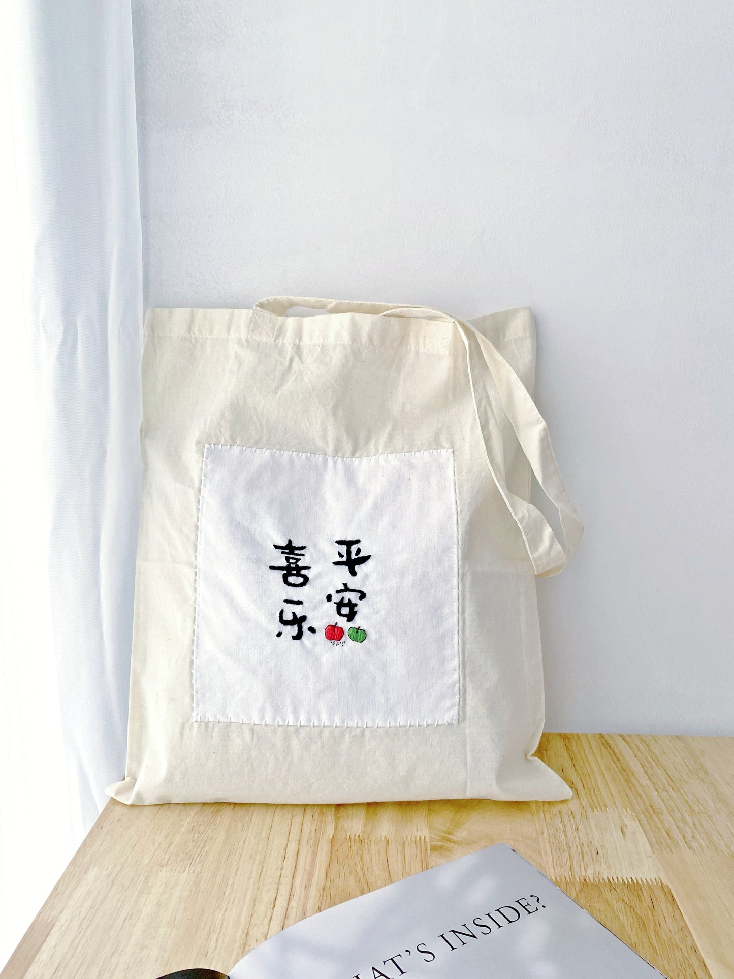 embroidered text tote suitable for thoughtful gifting