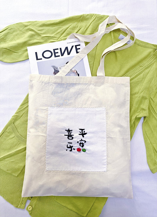 Minimalist grocery shopping with a chic high-capacity cloth bag.