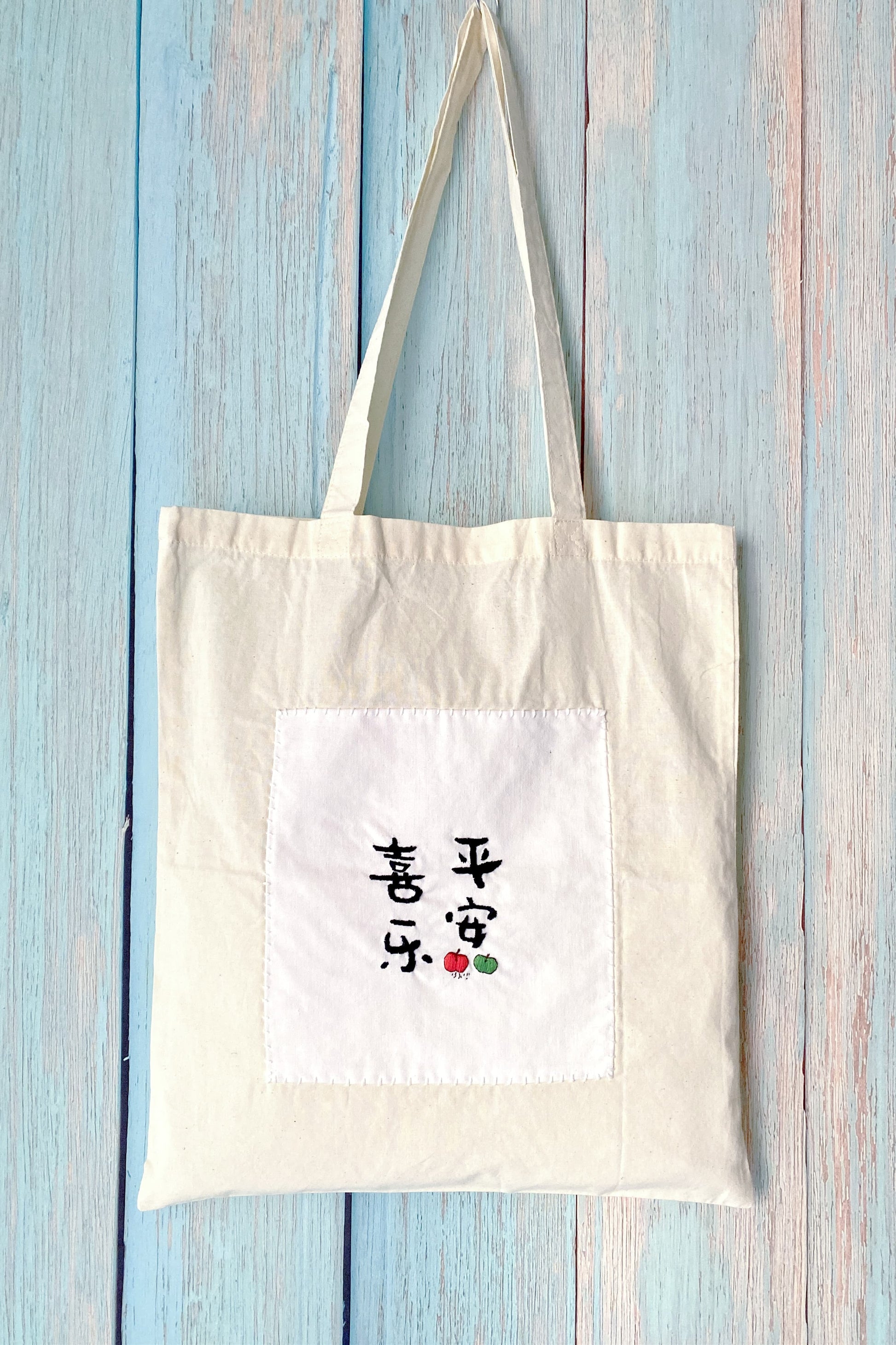 soft cotton tote bag with creative lettering artwork