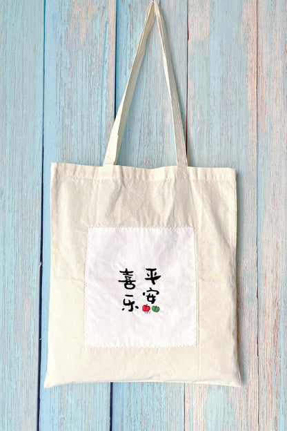 soft cotton tote bag with creative lettering artwork