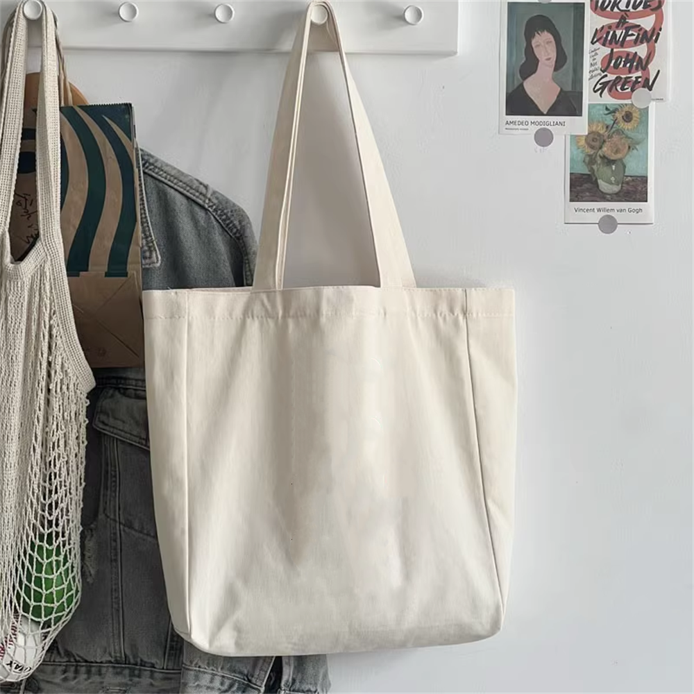 Patchwork Grocery Bag