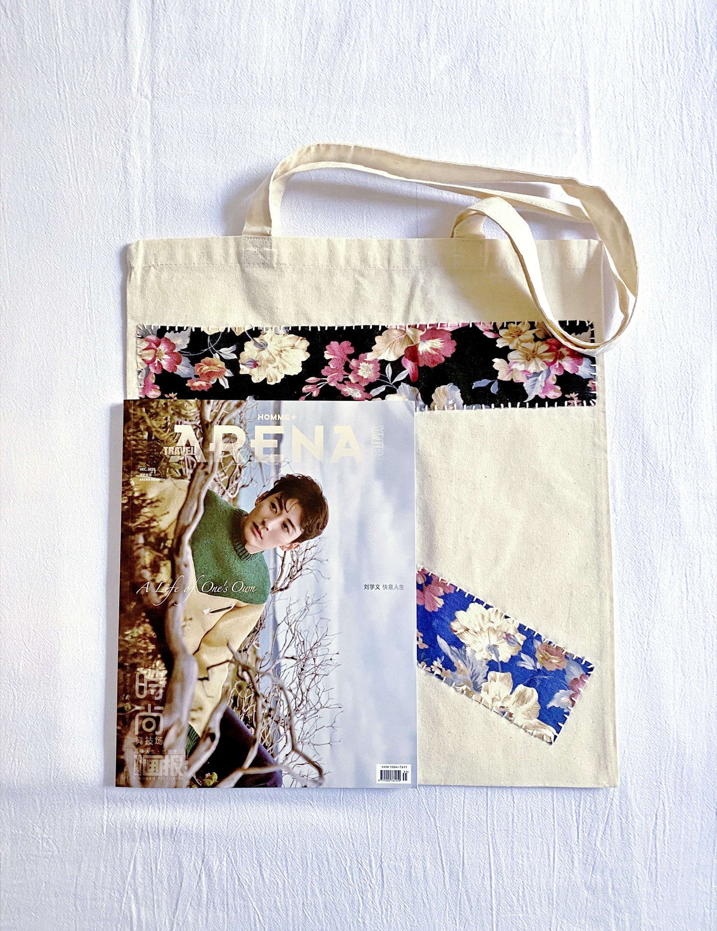 Lightweight oversized cotton tote featuring patchwork details, ideal for slow days, books, and everyday essentials