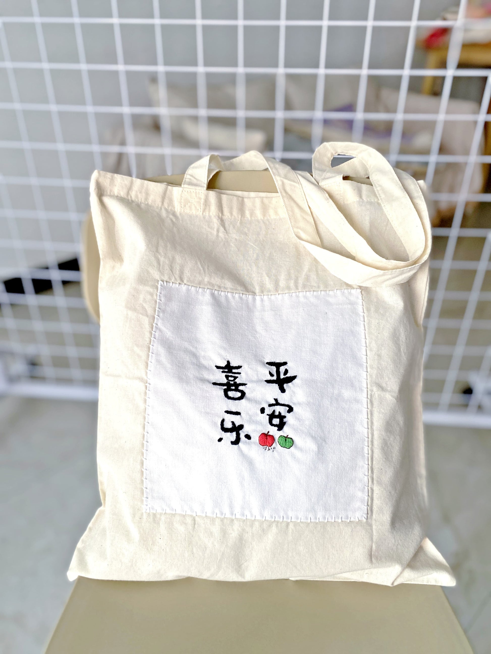 creative embroidered tote bag for minimalist outfits