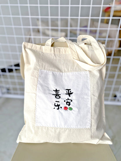 creative embroidered tote bag for minimalist outfits
