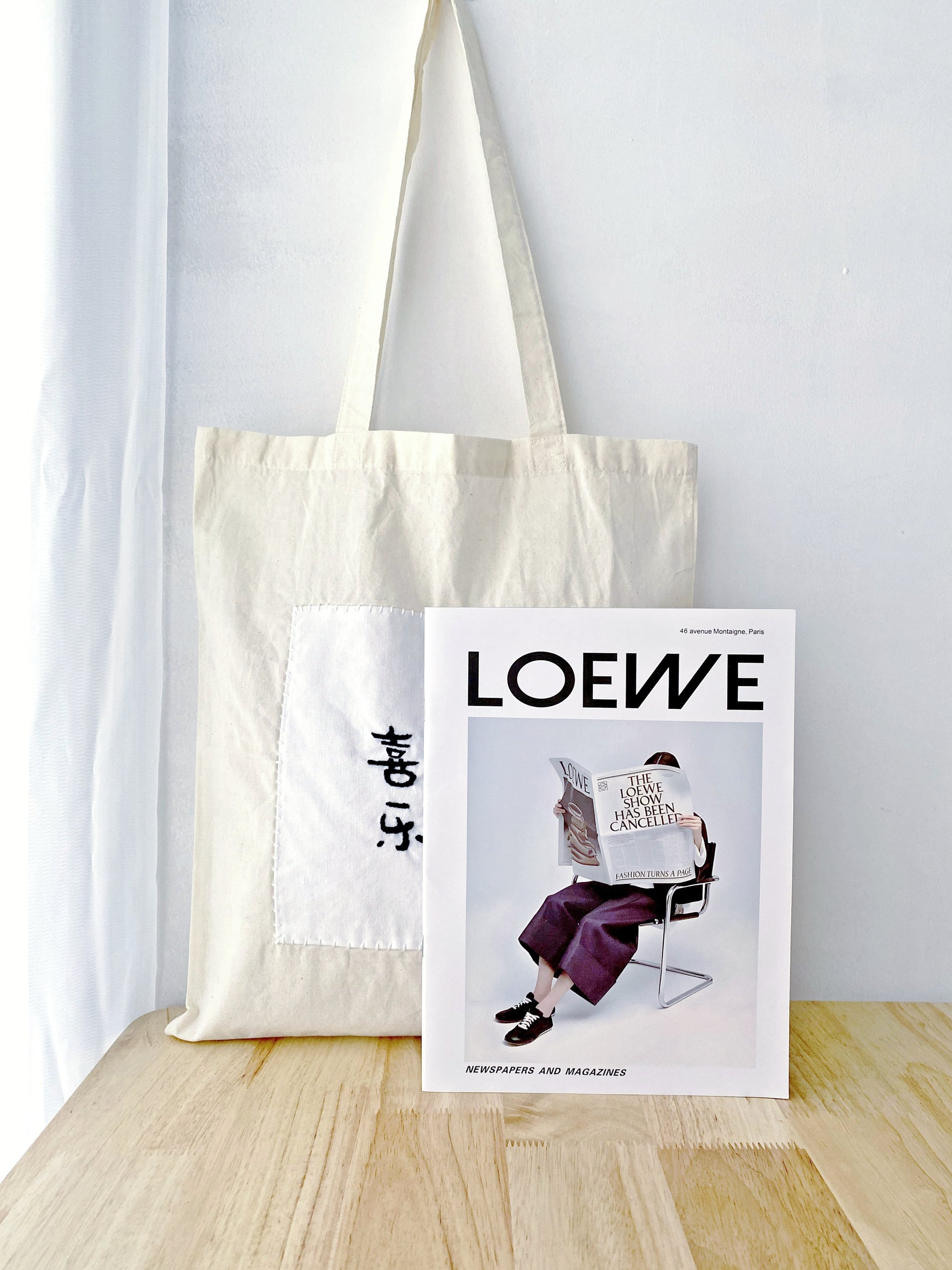 natural cotton tote for books, groceries, or daily essentials