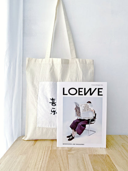 natural cotton tote for books, groceries, or daily essentials