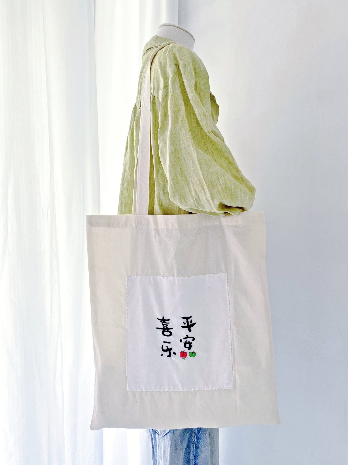 large capacity cotton shopping bag with embroidery detail