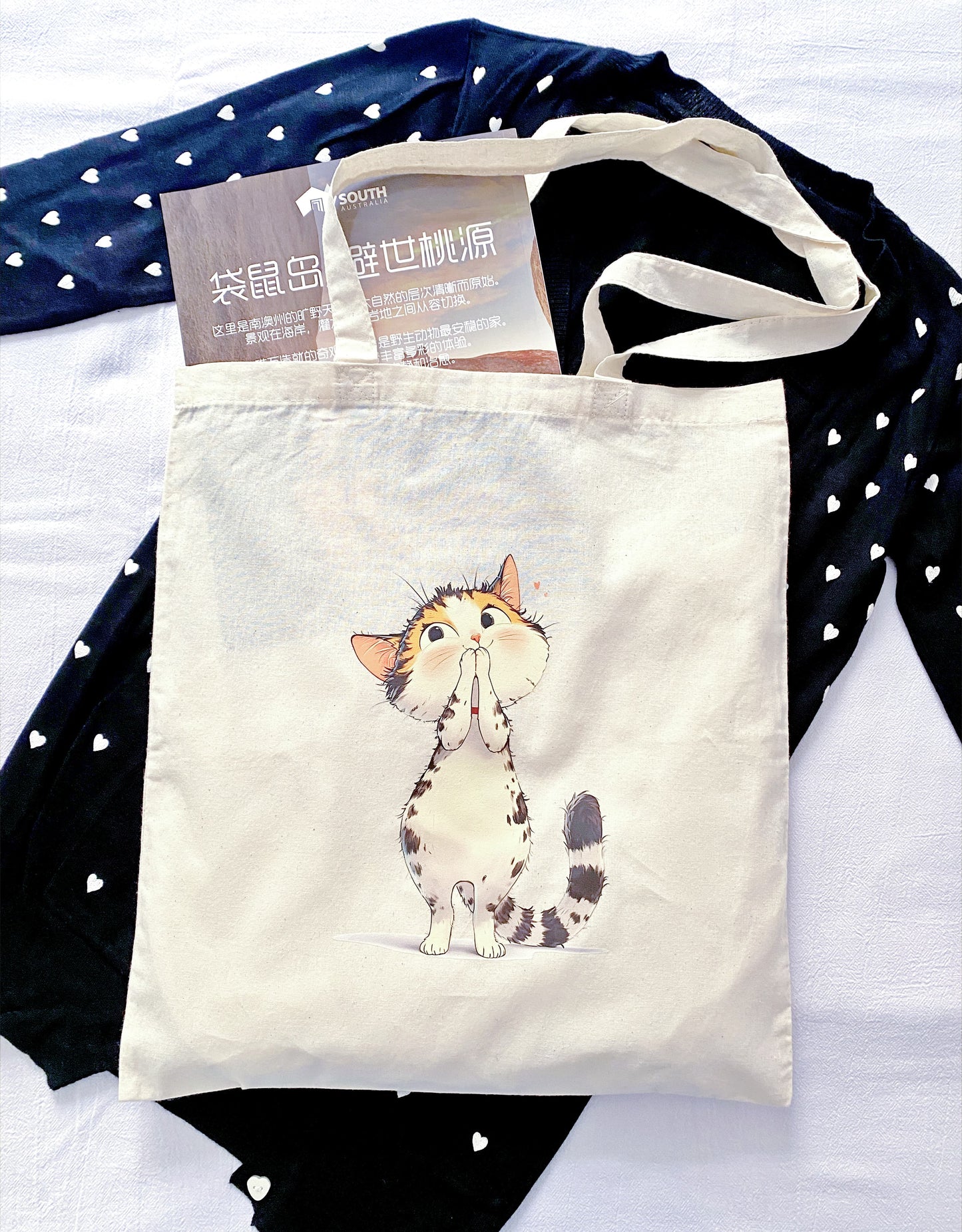 Gift idea for eco-warriors: a hand-printed reusable bag with soul and character